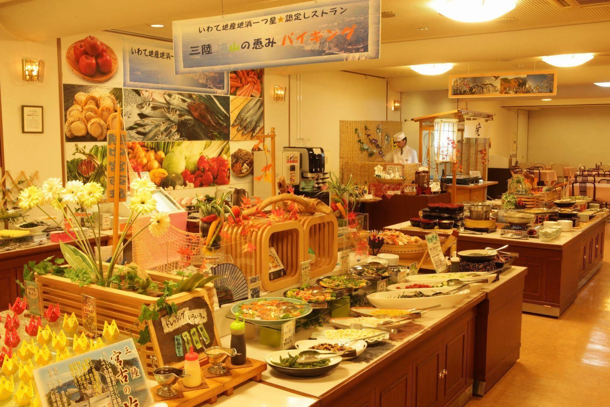 Kyukamura Rikuchu-Miyako มิยาโกะ ภายนอก รูปภาพ